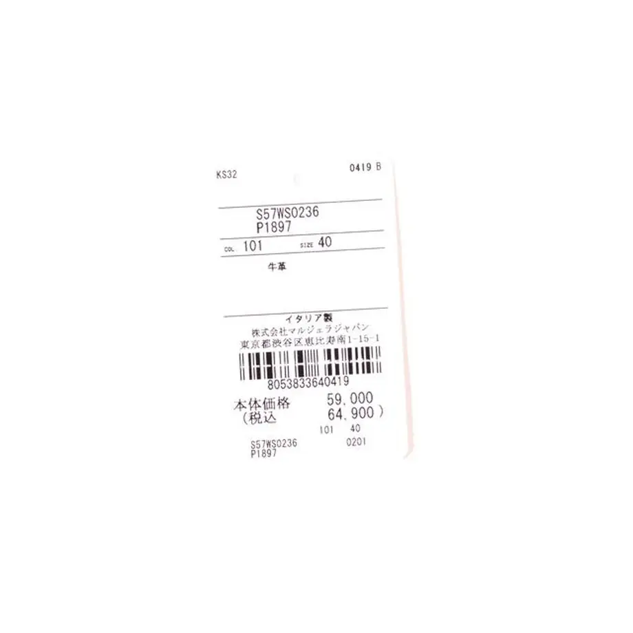 62cd17f27a39a46174e1e2c6
