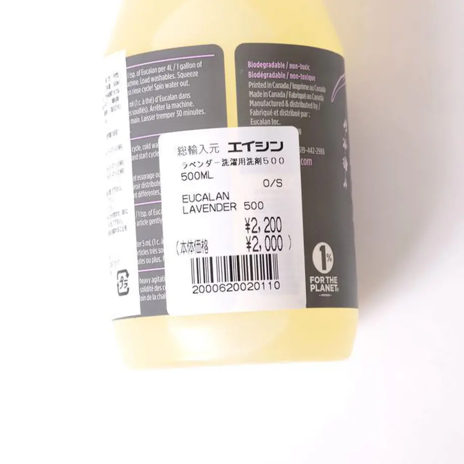 5ed9f6a934ef010f234a68d7