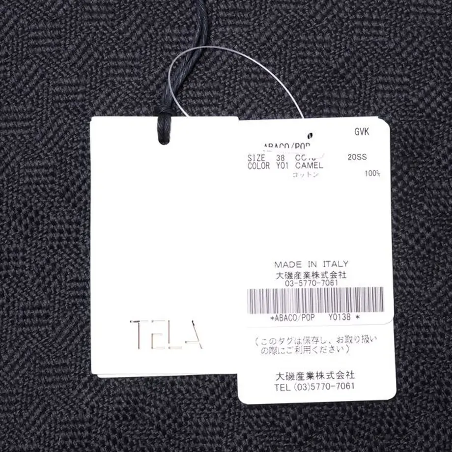 5edc9424586b6910b0342b4d