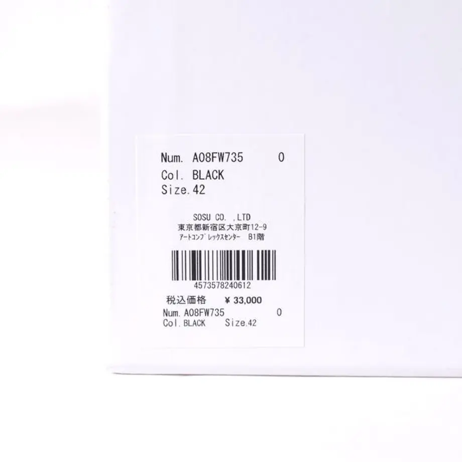 637885dc13b9030001b6aab8