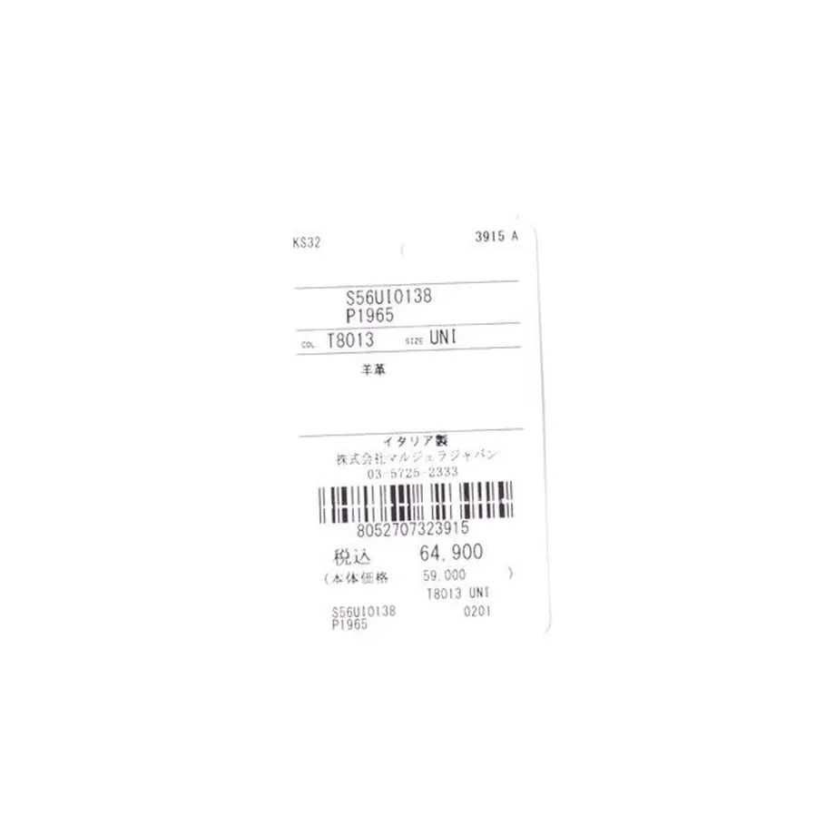 5ffea08f935fcc073d12436b