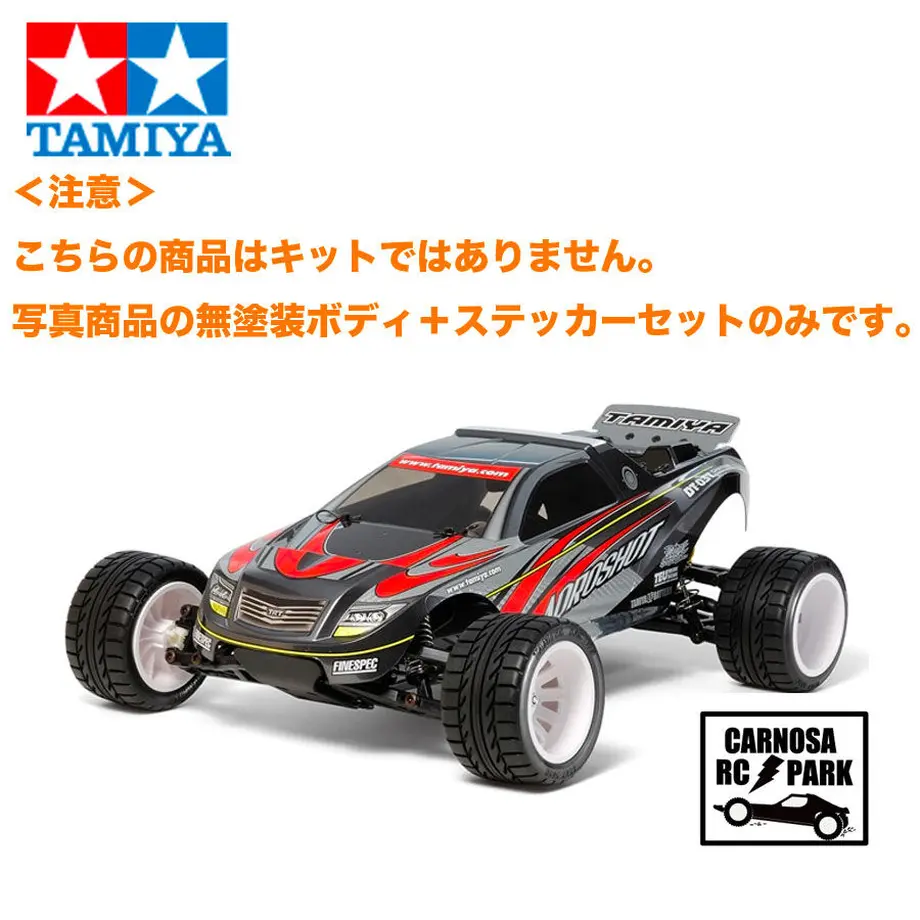 63301aa2f0b1082048e4cc12