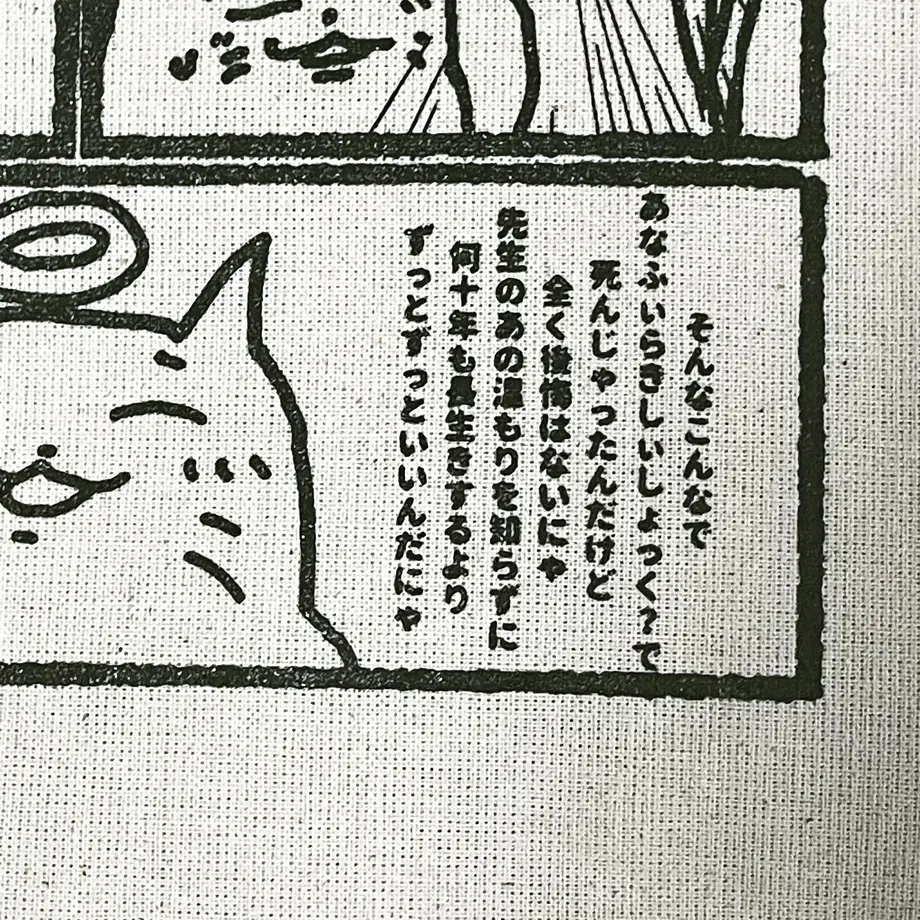 6336e85bf5197308233b7ed4