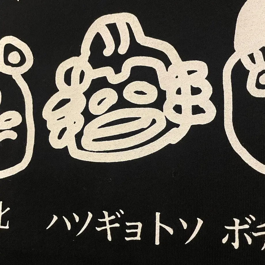 628a3ca17d116153c0d3a07a