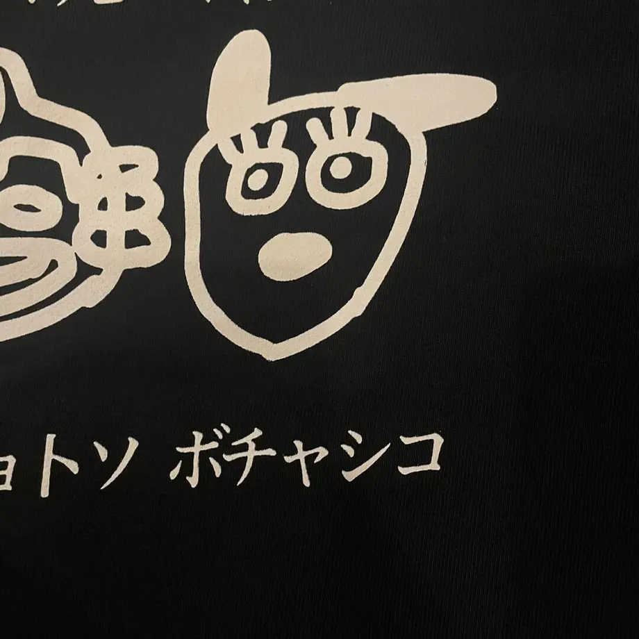 61c5a8c73475ed5b0b3ae5f6