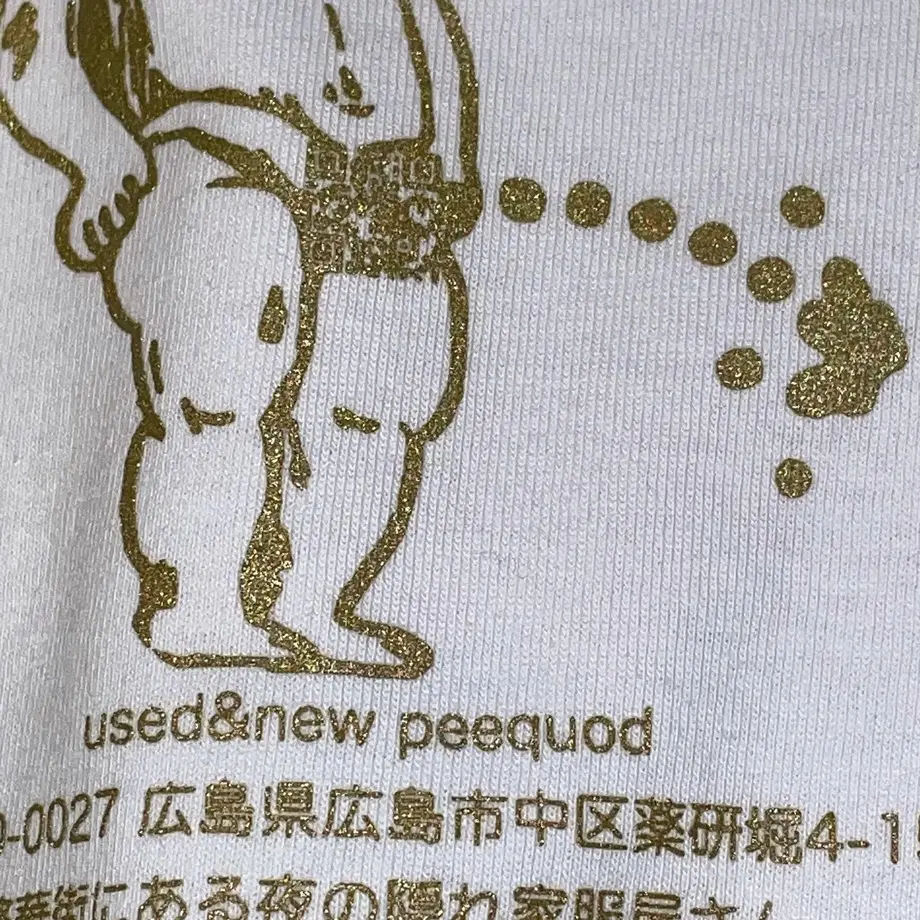 6262bc303463e72386c7ba3c