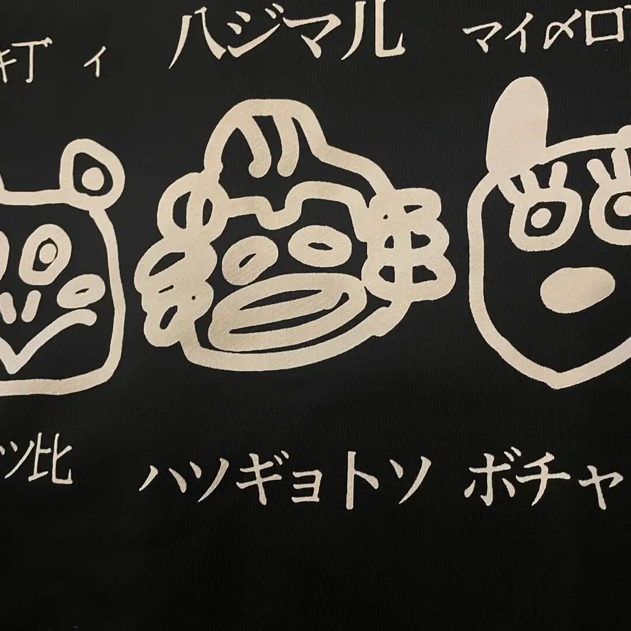 61c5a8c73475ed5b0b3ae5f6