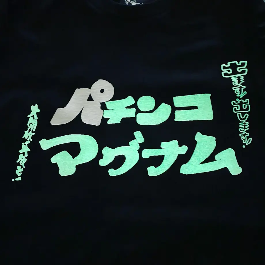 6353d741c92c5d46483855cf