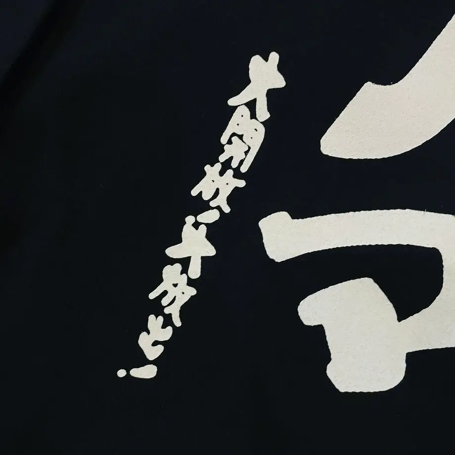 6353d741c92c5d46483855cf