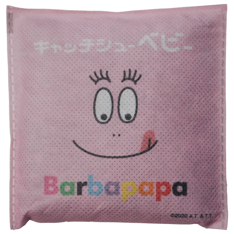 5f447ae6afaa9d6cb31a8d5a