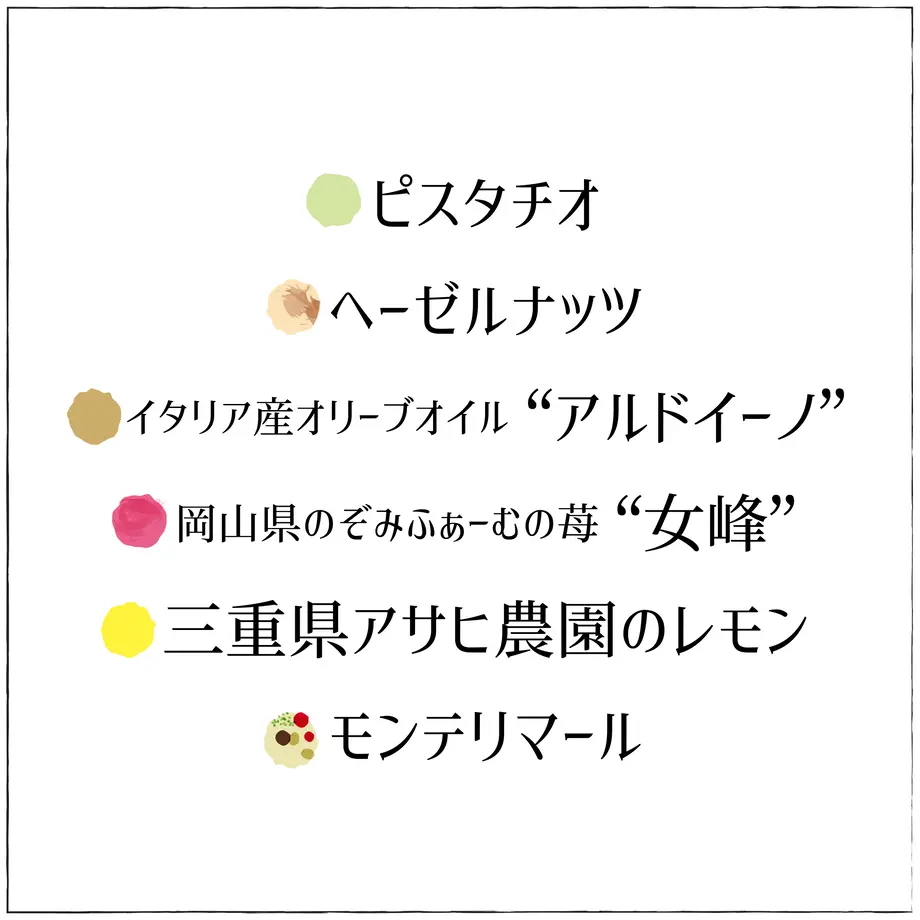 60629f0ca87fc5731d8809ff