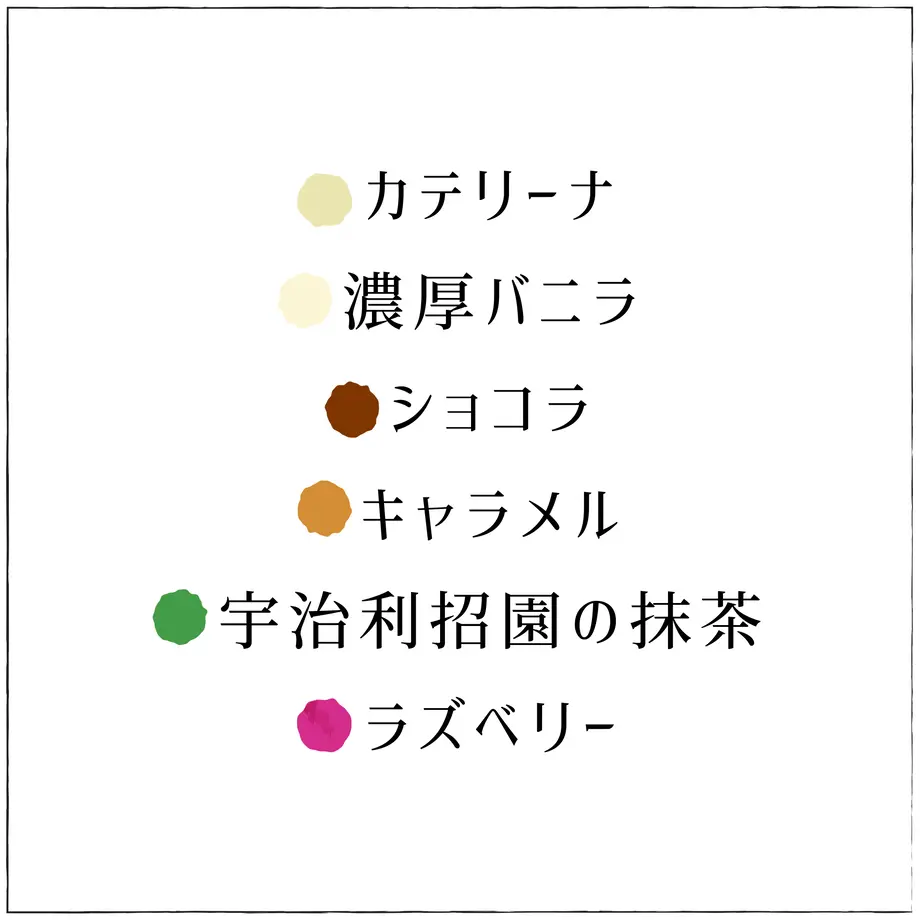 606290e9230557232a23abe4