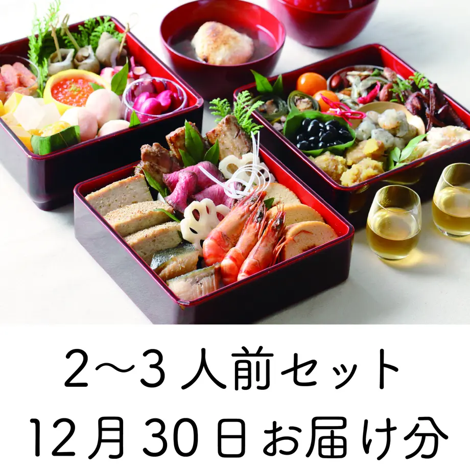 6169725279a041762f2789aa