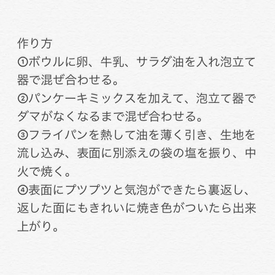 5ead7e7755fa0369d43e2978