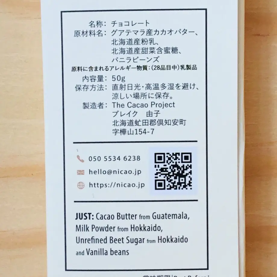 61ff4207e8592633f1cbcaa7