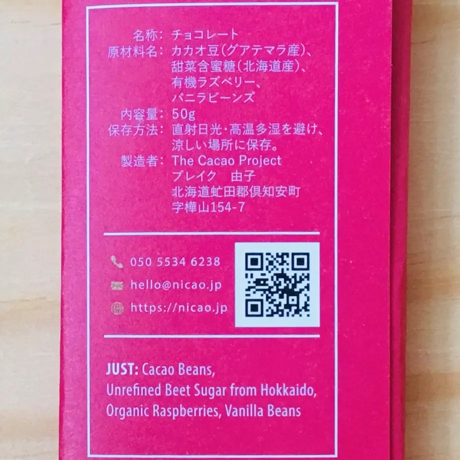 5fd9c63c935fcc3e55f2c5df