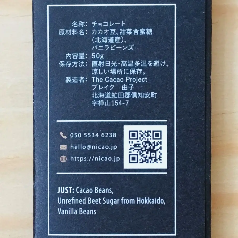 5fd9c63d935fcc3e55f2c5e6