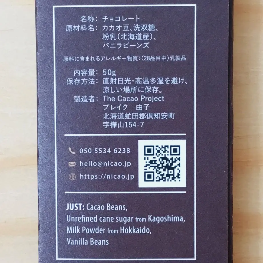 5fd9c63b935fcc3e55f2c5d9