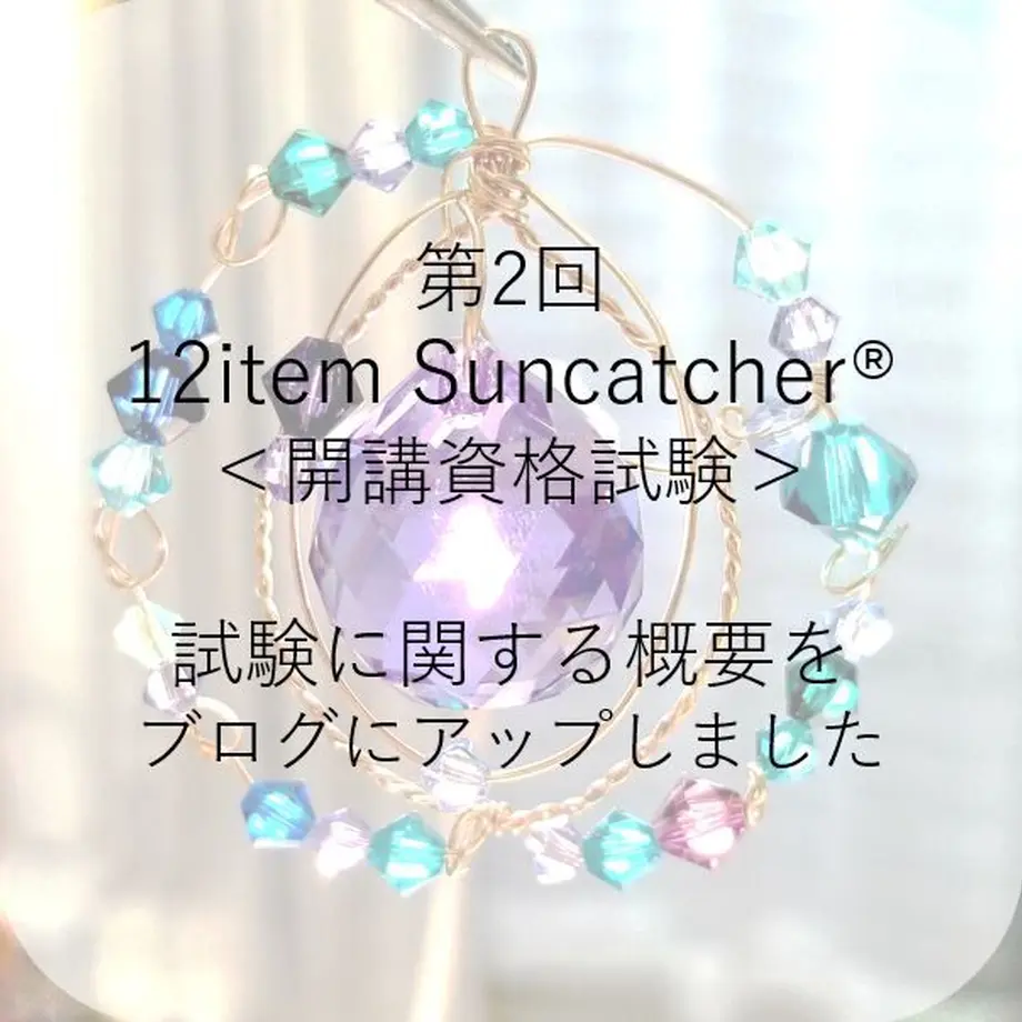 60c580b52bf901526bd15447