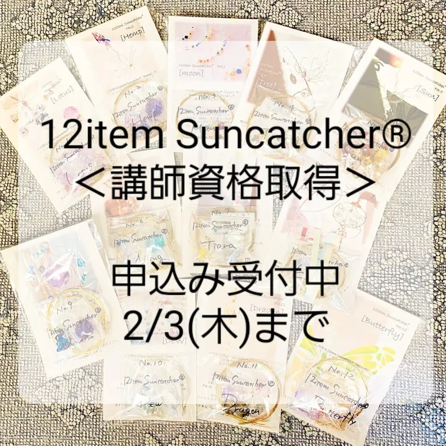 60c580b52bf901526bd15447
