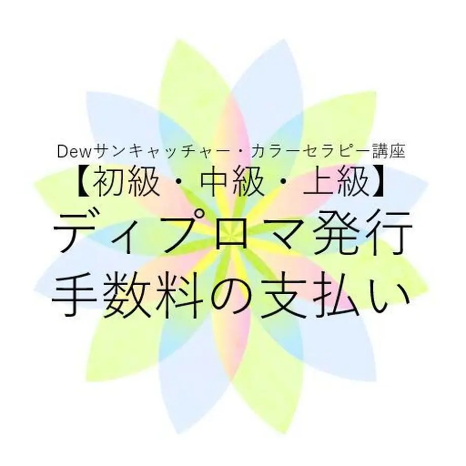 5ca4a080c3a9672b0304357a