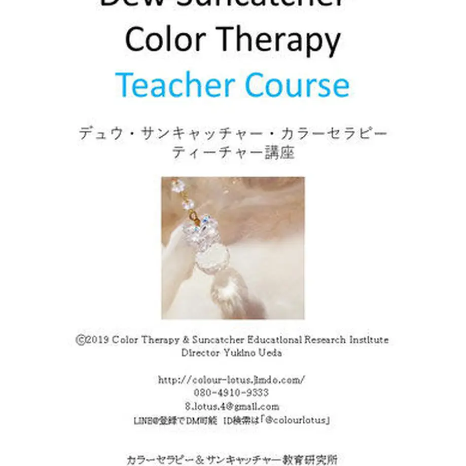615ed1c4acbcb056d3d5d880