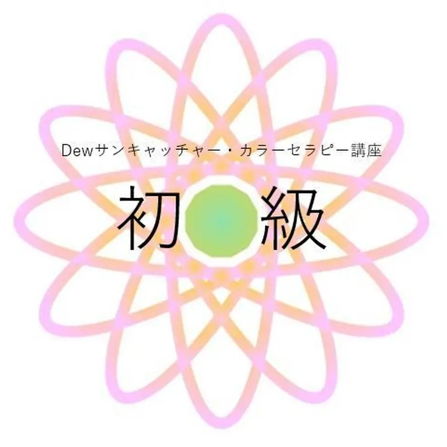 5ca1eff2d18c932a6bed10d3