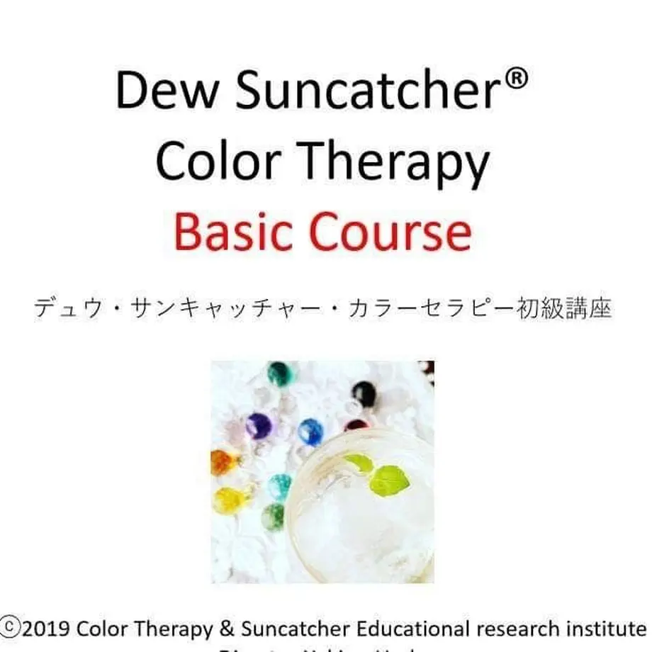 5dc8b23eb2f6fd78d9c6c138