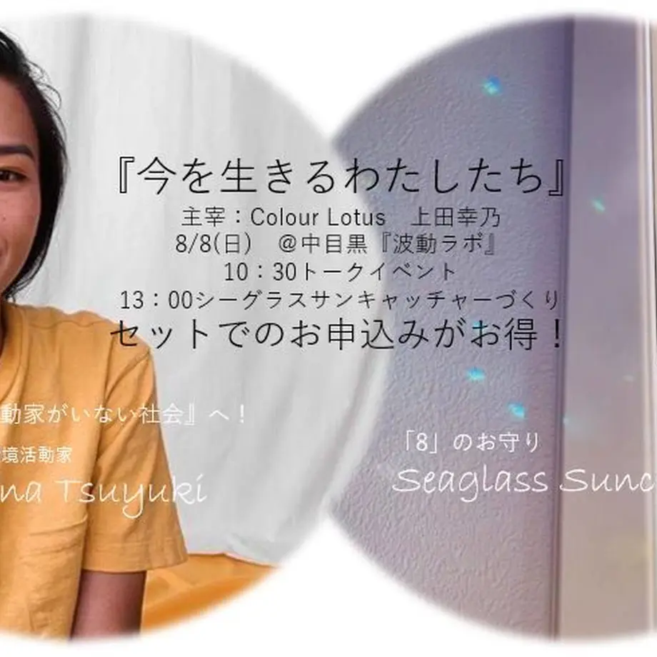 60ed6e820850a0132f21eb8e