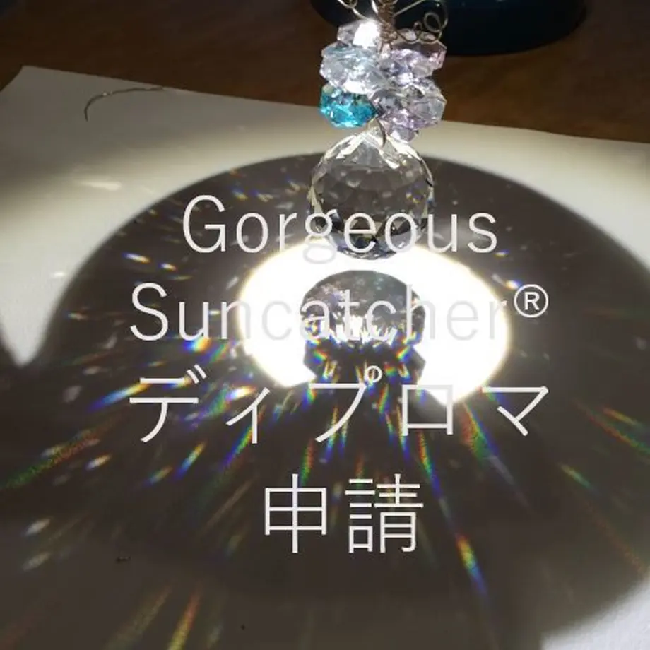5cb7dd89a894520fd51ead34