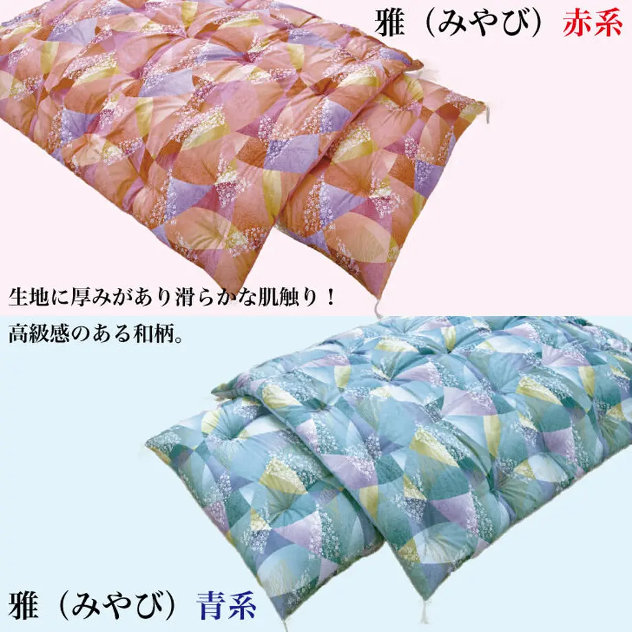624bd65f047a9d28c250bd5d