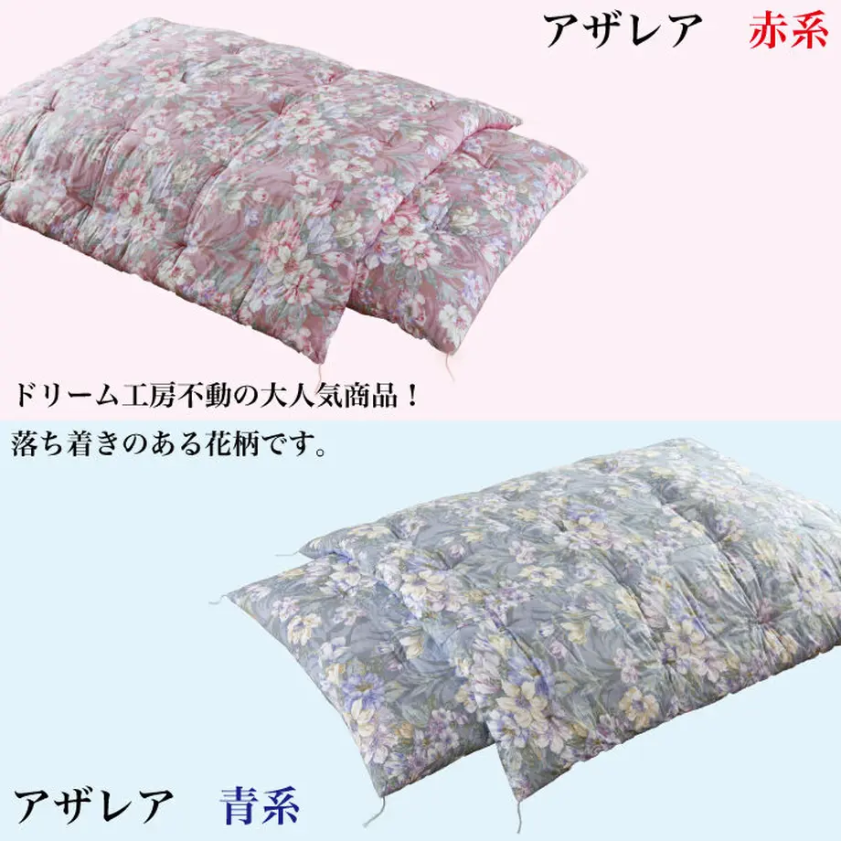 624bd65f047a9d28c250bd5d
