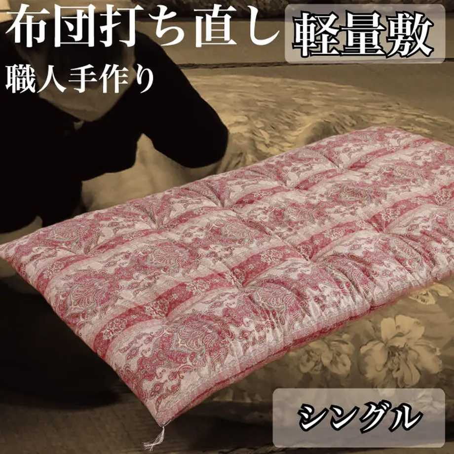 6169f9584e808231acd96ced