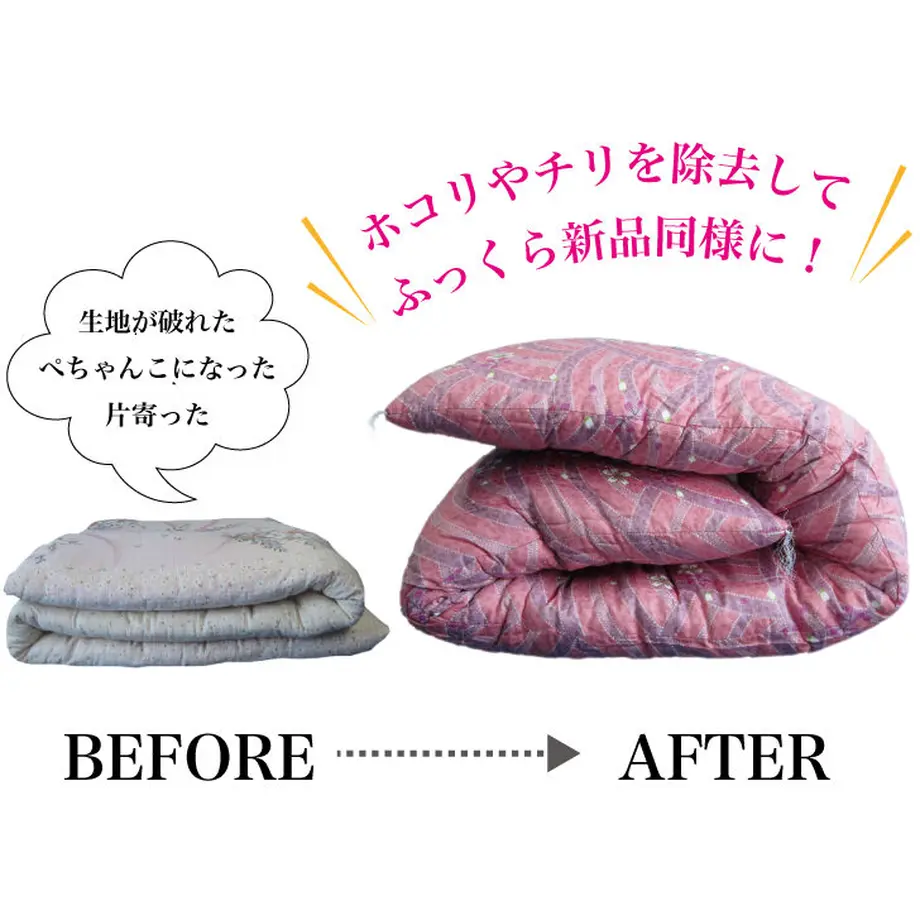 624bd65f047a9d28c250bd5d