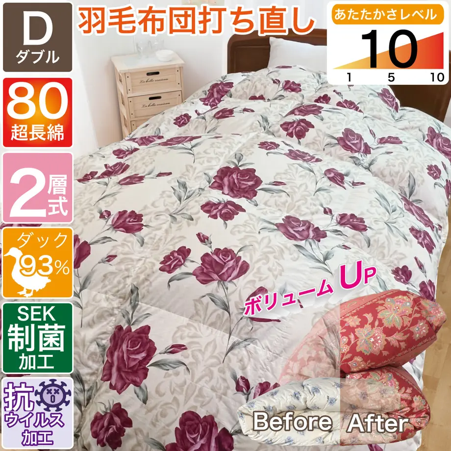 62453ca02b2d3d2d76dc557b