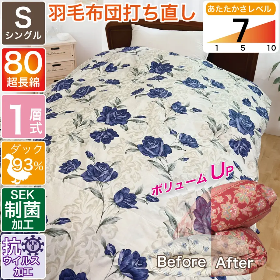 62453b9a9a70621e9e2c05c9