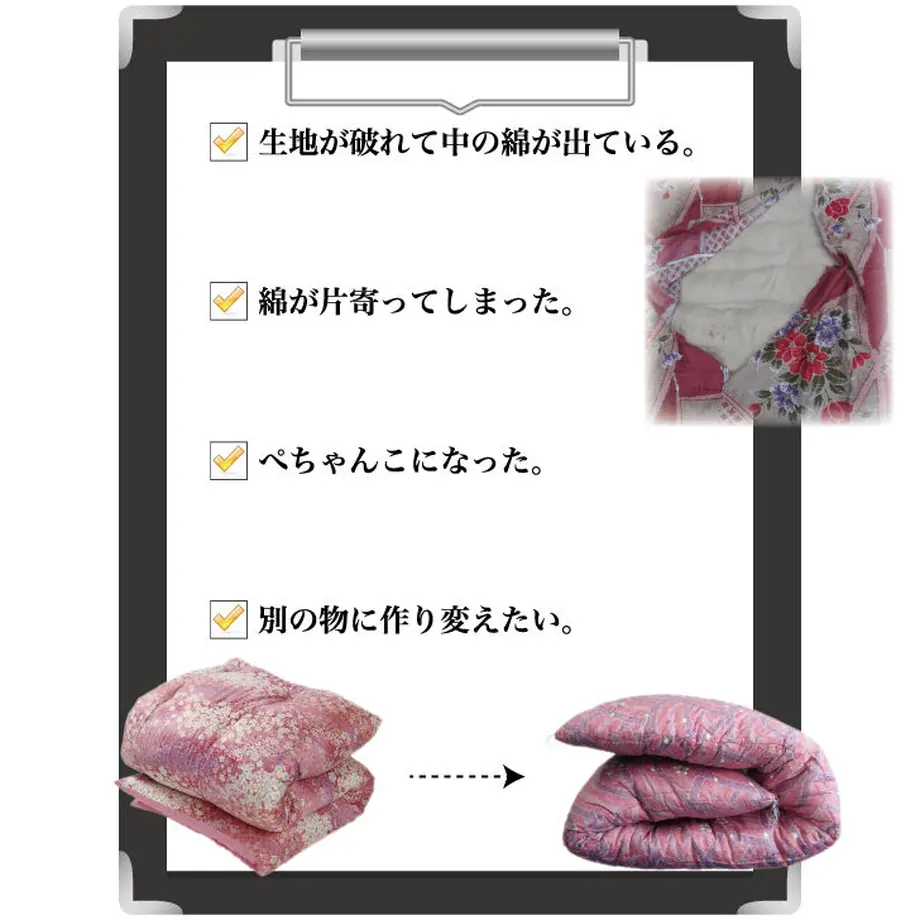 624bd65f047a9d28c250bd5d
