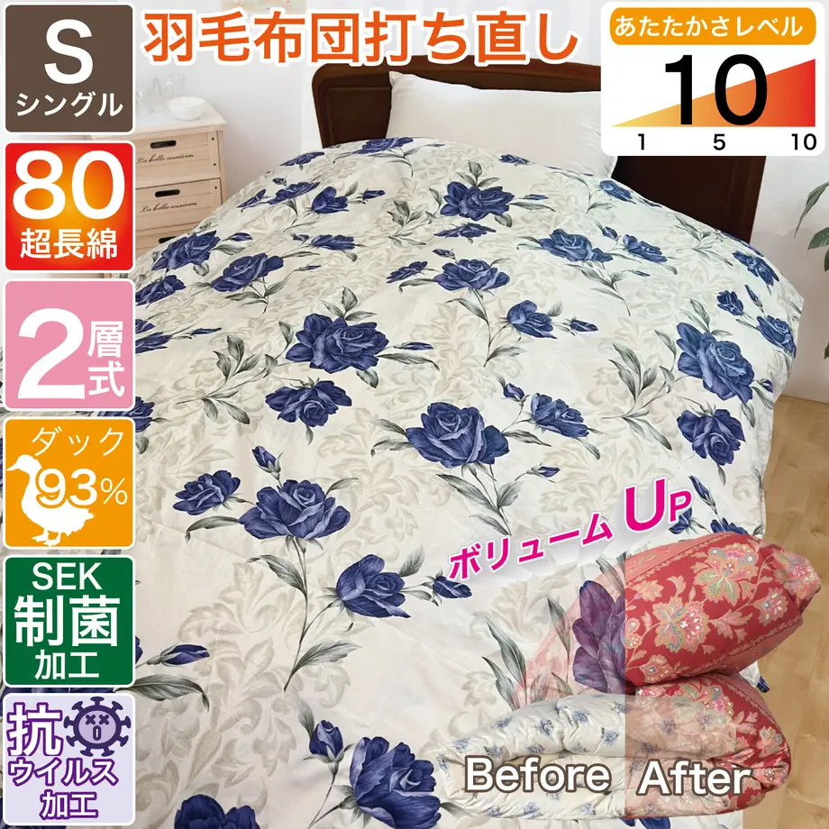 62453ae02cf73d134cbfcdb7