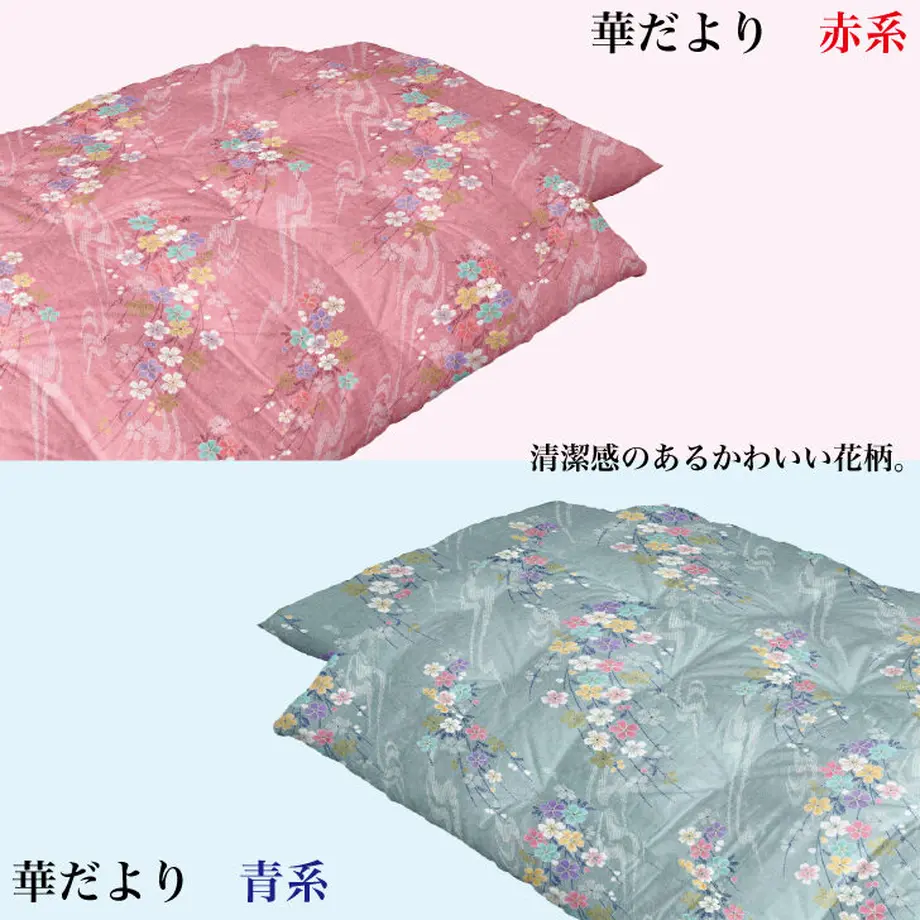 624bd65f047a9d28c250bd5d