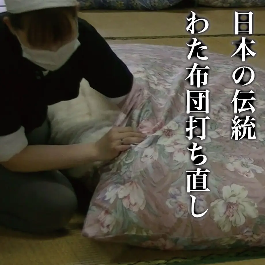 624bd65f047a9d28c250bd5d