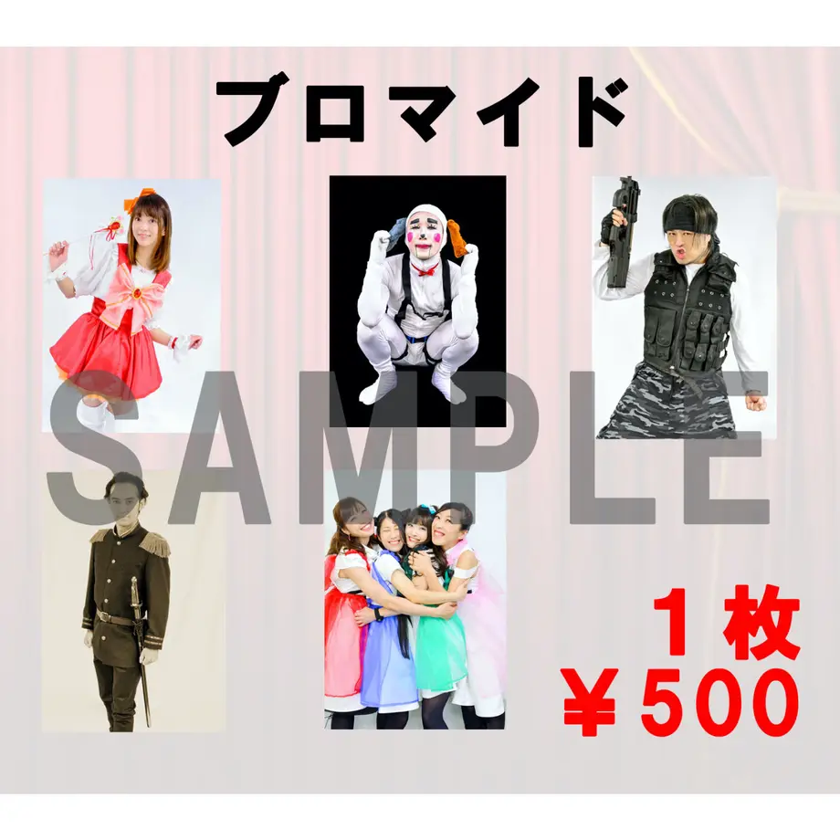 5f882046d24eee30e727d2f4