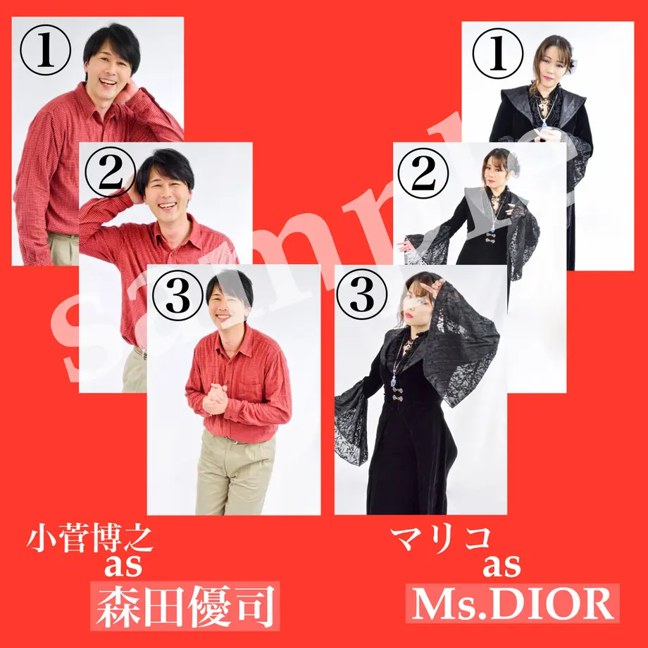 5f882046d24eee30e727d2f4