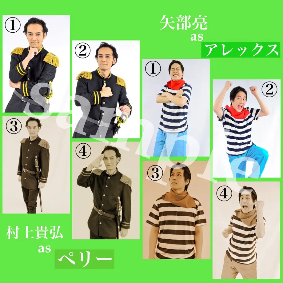 5f882046d24eee30e727d2f4
