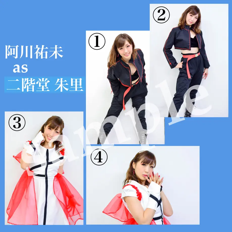 5f882046d24eee30e727d2f4