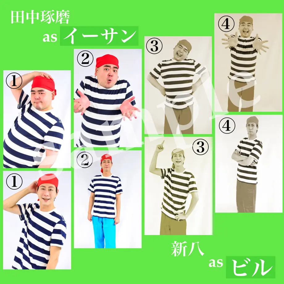 5f882046d24eee30e727d2f4