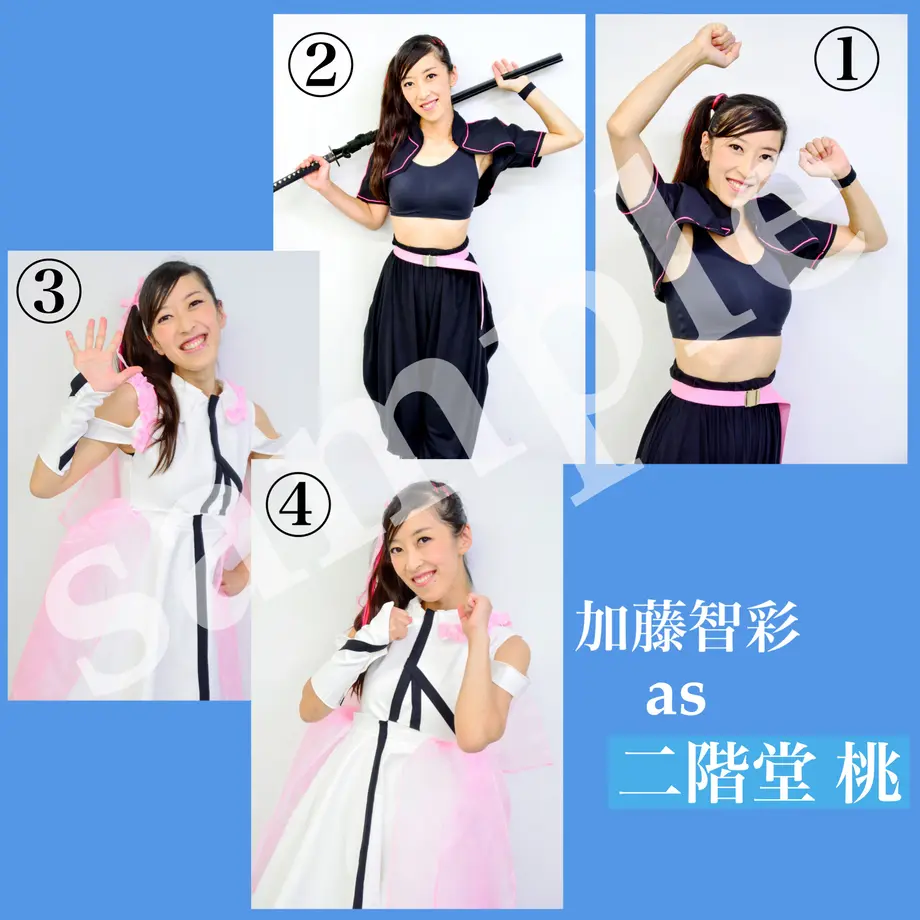 5f882046d24eee30e727d2f4