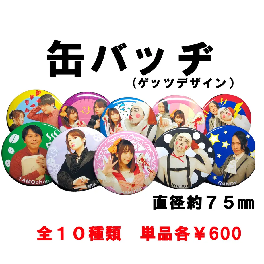 5f857040d24eee252cf0eabe