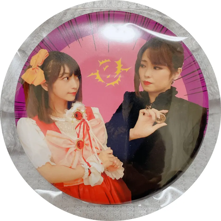 5f857040d24eee252cf0eabe