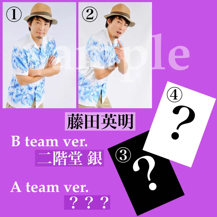 5f882046d24eee30e727d2f4