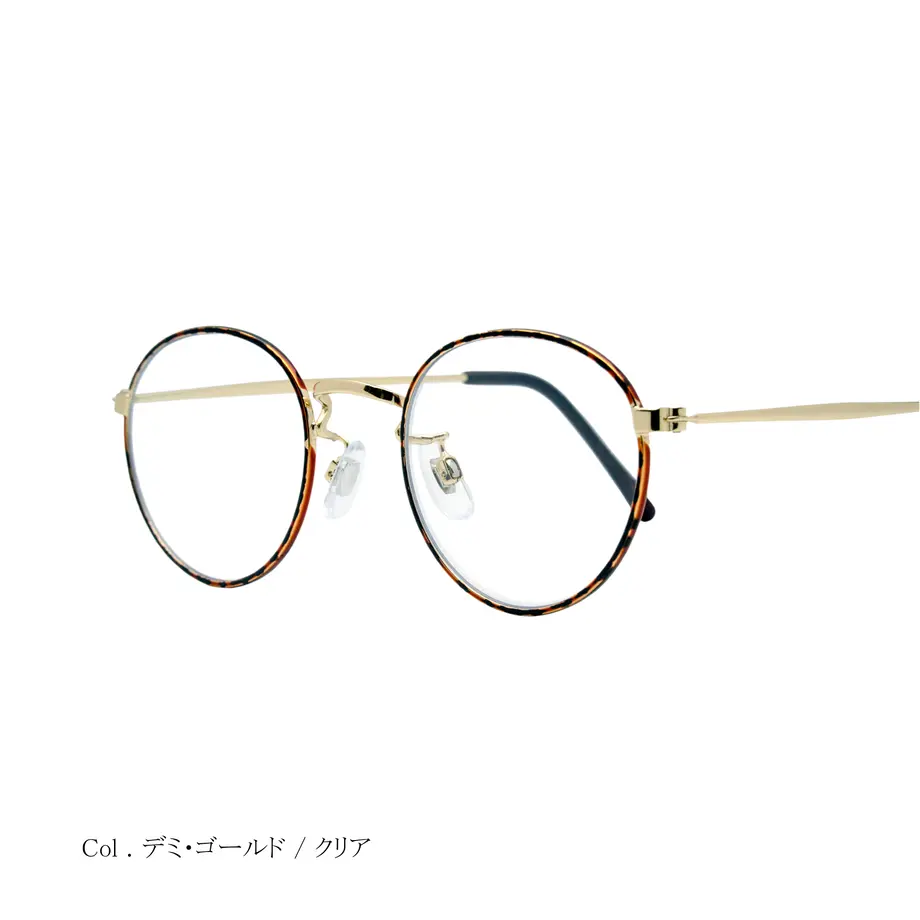 5f2d0b70223ead02d24dfa96